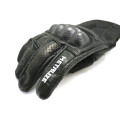 Metalize 395 Short Gloves