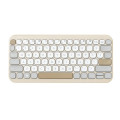 Asus Marshmallow KW100 Oatmilk Wireless Keyboard