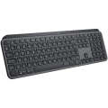 Logitech MX Keys S Graphite Advanced Illuminated Wireless Keyboard