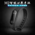 M2 USB Sport Waterproof Heart Rate Monitor     Smart Watch OLED Fitness Tracker Pedometer