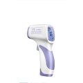 Infrared Thermometer (FDA Approved) Non Contact Forehead