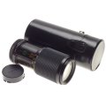 Quick Macro ELICAR MC 80-205mm 1:3.8 Zoom Canon FD mount SLR vintage lens