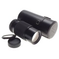 PROMURA C.P Hi-Lux 1:4.5 f=70-210mm Vintage lens kit case filter