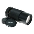 Vivitar Minolta MD 70-210mm 1:4.5 Macro Focusing Zoom Lens