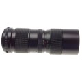 VIVITAR Auto zoom 85-205mm 42mm screw mount lens for vintage SLR 35mm film cameras