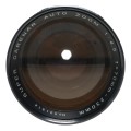 Super Carenar Auto zoom 1:4.5 f=70-230mm vintage camera lens