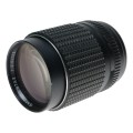 SMC Pentax 1:2.5 135mm Prime f/2.5 SLR vintage camera lens