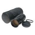 Super-Multi-Coated TAKUMAR 1:4/200 Asahi Pentax SLR f=200m lens