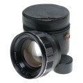 Riken Tele Rikenon 1:2.8 f=100mm 126C Flex TLS Camera Lens