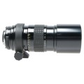 Nikon Nikkor 300mm 1:4.5 AI SLR Camera Telephoto Lens