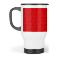 LIONS Rugby White Travel Mug - 2023/24 Jersey