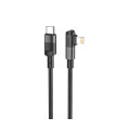 Hoco PD20W Type-C to Lightning 90 Degree Gaming Cable 1.2M