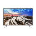 Samsung UHD 75 inch LED TV - 38.80kg