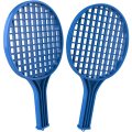 CHILDRENS TENNIS RACKET SET WITH BALL