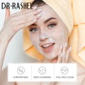 Dr Rashel Vitamin C Brightening Face Wash 100g