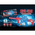 Super Combat Mission Simulation Machine Toy Gun-Flash Sound and Light for Kids