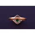 18ct Gold Vintage Ring | National Free Shipping |