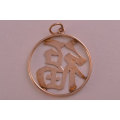 Gold Pendant/Charm | National Free Shipping |