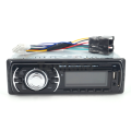 CAR USB Bluetooth RADIO with  AUX-MP3-FM-USB-SD Card with control panel