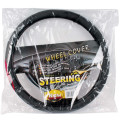 Steering Wheel Cover with Dragon Symbol - Black