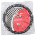 Steering Wheel Cover - Black / Soccer Balls