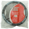 Steering Wheel Cover - Grey