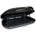 Roof Storage Box - 450 Litre with Lock