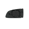 Audi A4 Side Mirror Glass (Heated) (2005-2007) - Right Side