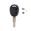 Chevrolet - Aveo, Optra, Spark | Remote Key Case & Blade (2 Button, DW04R Blade)