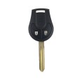 Nissan - Cube, Micra, Qashqai, Juke | Remote Key Case & Blade (2 Button, NSN14 Blade)
