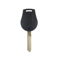 Nissan - Cube, Micra, Qashqai, Juke | Remote Key Case & Blade (3 Button, NSN14 Blade)