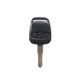 Nissan - LANNIA, Bluebird | Remote Case & Blade (1 Buttons, A32 Blade)