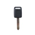 Nissan - Teana, Versa, Livina + Others | Transponder Key with Pocket (NSN14 Blade, Extended head)