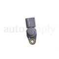 Audi 036907601A - Crankshaft Position Sensor