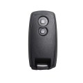 Suzuki - Grand, Sx4, Xl7, Grand, Vitara, Swift | Remote Case Only (2 Buttons)