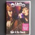 Heart - Night at Sky Church (DVD)
