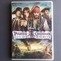 Pirates of the Caribbean - On Stranger Tides (DVD)
