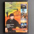Randall Wicomb - Hie neffens my (DVD)