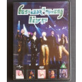 Hearsay Live (DVD)