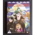Hotel Transylvania (DVD)