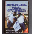 Alufakwa Lubuya Nodaka! (DVD)