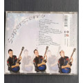 Shaun Tait (CD)