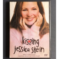 Kissing Jessica Stein (DVD)