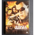 Street Wars (DVD)