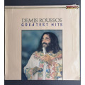 Demis Roussos - Greatest Hits (Vinyl LP)