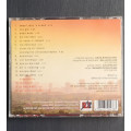 Jan de Wet - Vreugdevure (CD)