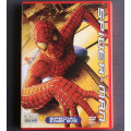 Spider-Man (2-disc DVD)