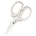 Medium Multipurpose Kitchen Scissors