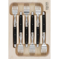 Table Forks, Set Of 6