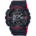 G-Shock Men's 200m AnaDigi AntiMag Wrist Watch, GA-110HR-1ADR